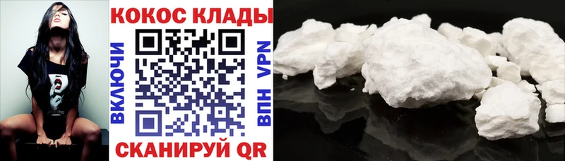 Кетамин Ковров