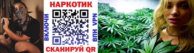 Купить наркотики Ковров АМФЕТАМИН Меф Кокаин