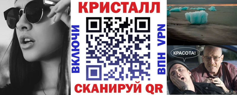 Амфетамин Розовый  mega ссылка  Ковров 