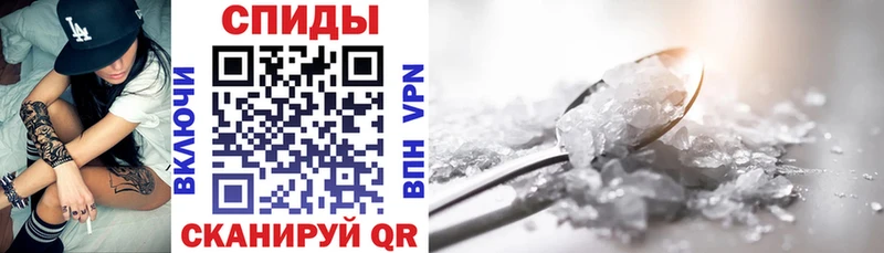 Amphetamine Premium Ковров