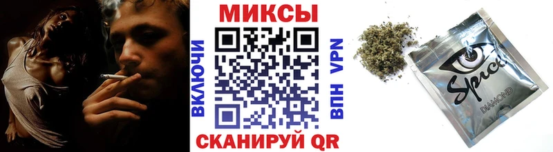 omg онион  Ковров  БУТИРАТ Butirat  купить наркотики цена 