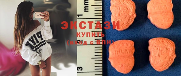 хмурый Абинск