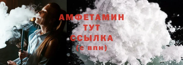 хмурый Абинск