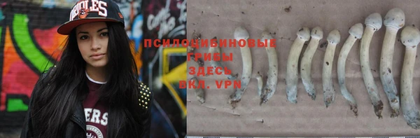 меф VHQ Абдулино