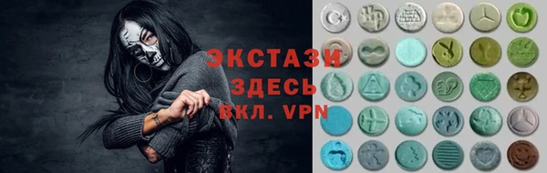 альфа пвп Алексеевка