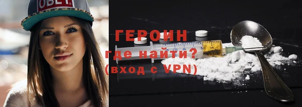 меф VHQ Лабытнанги
