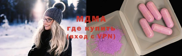 Альфа ПВП Алзамай