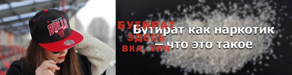меф VHQ Абдулино