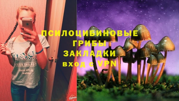 меф VHQ Абдулино