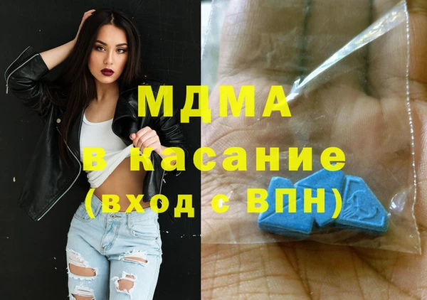 Альфа ПВП Алзамай