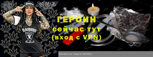ECSTASY Лагань