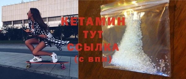 меф VHQ Абдулино