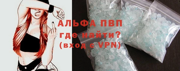 меф VHQ Абдулино