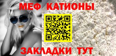 гидра Кимры