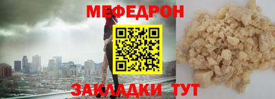 гидра Кингисепп