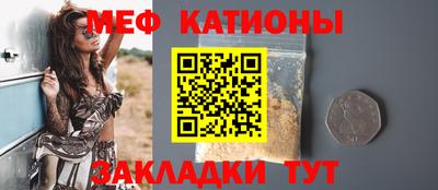 гидра Кингисепп