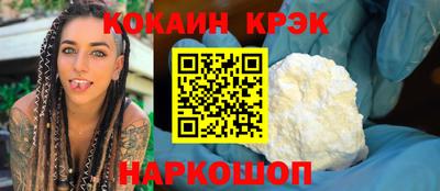 гидра Кимры