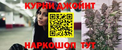 бутират Кинель