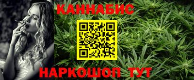гидра Кимры