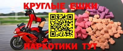 бутират Кинель