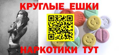 бутират Кинель