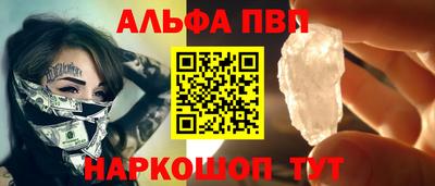 гидра Кингисепп