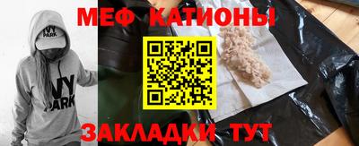 гидра Кимры