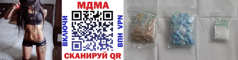 MDMA VHQ  Ковров 