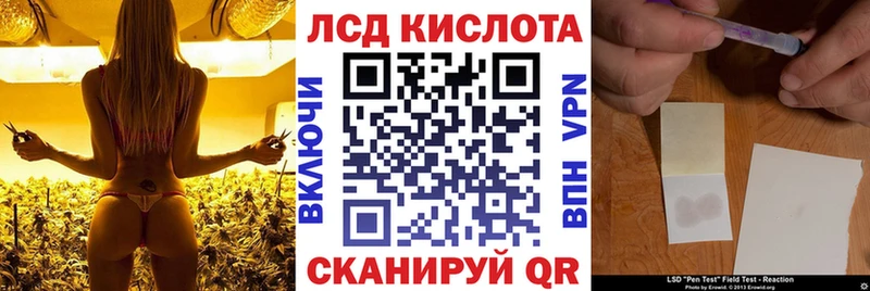 Марки N-bome 1,5мг  Ковров 