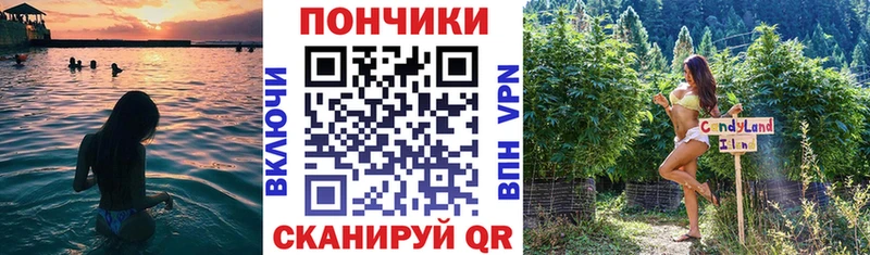 Бошки марихуана VHQ  наркота  маркетплейс наркотические препараты  Ковров 